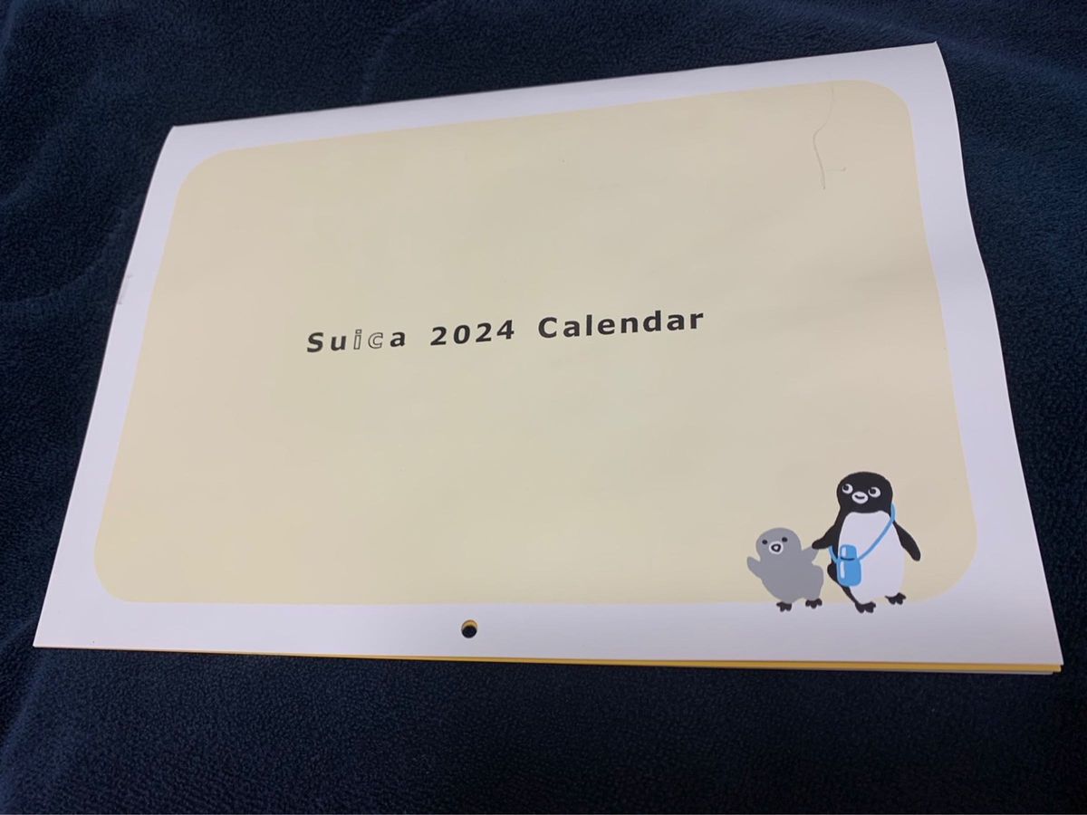 【レア】JR東日本 Suica 壁掛けカレンダー 2024