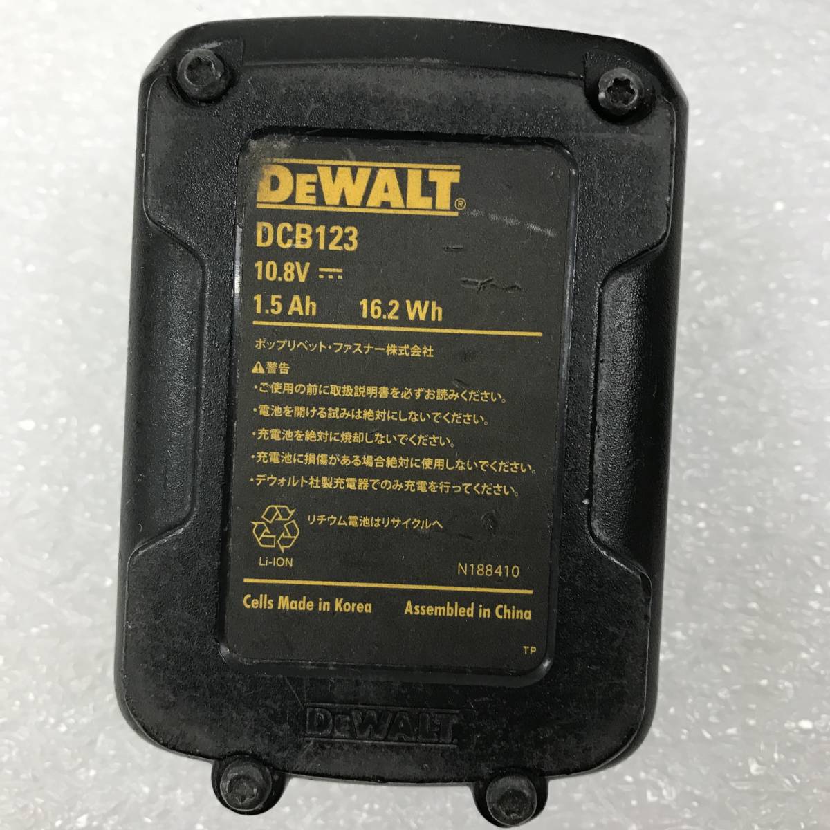 DeWALT DCF813 10.8Vコードレスインパクト (デウォルト専用バッテリー充電器・バッテリー)(箱・説明書・ビット工具欠品) ジャンク品_画像6