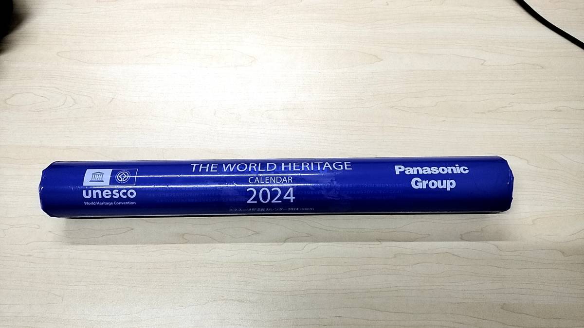 2024年 パナソニック壁掛けカレンダー ユネスコ世界遺産カレンダー Panasonic 　_画像1