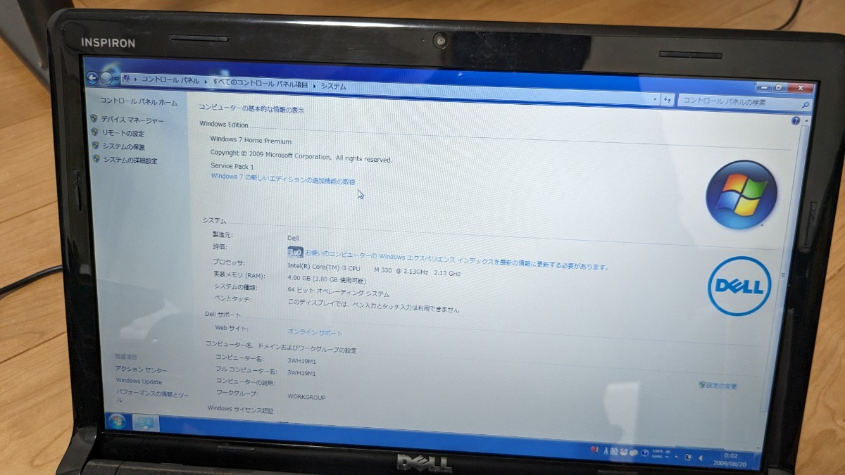 DELL Inspiron 1564 Core i3 SSD 320GB メモリ 4GB/15.6型 Windows7 home premium _画像2