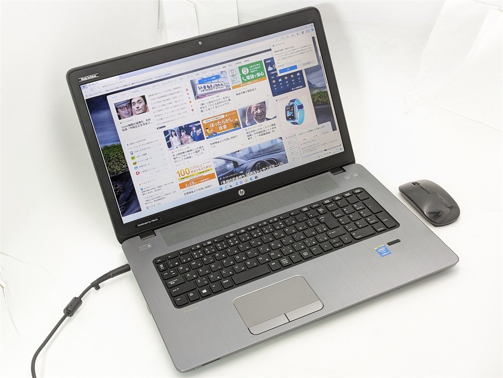 送料無料 17.3インチ 新品マウス付き 中古美品 Core i7 Windows11 ノートパソコン HP 470 G2 8GBメモリ Wi-Fi Bluetooth カメラ DVD Office