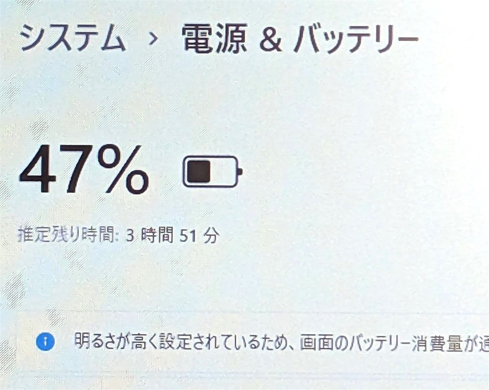 1円～ 新品無線マウス付き 高速SSD 12.5型 中古ノートパソコン Lenovo A285 AMD Ryzen 5 PRO 8GB 無線 Bluetooth カメラ Windows11 Office_画像6