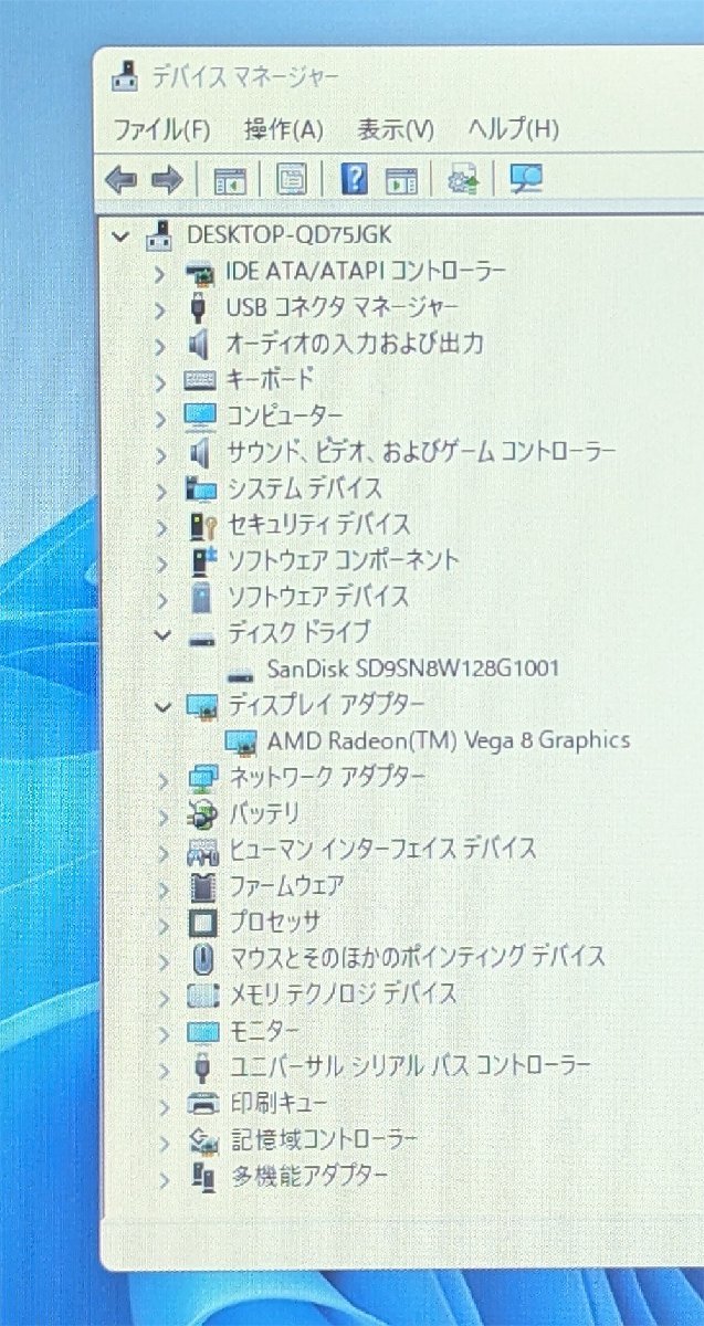 1円～ 新品無線マウス付き 高速SSD 12.5型 中古ノートパソコン Lenovo A285 AMD Ryzen 5 PRO 8GB 無線 Bluetooth カメラ Windows11 Office_画像5