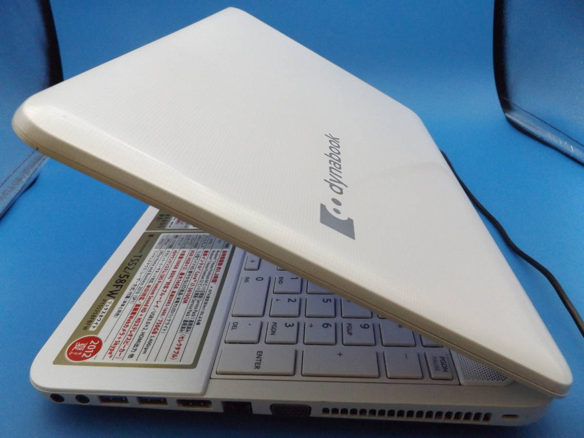 新品SSD512GB☆Win11最新Ver.23H2☆第3世代Core i7☆東芝dynabook T552