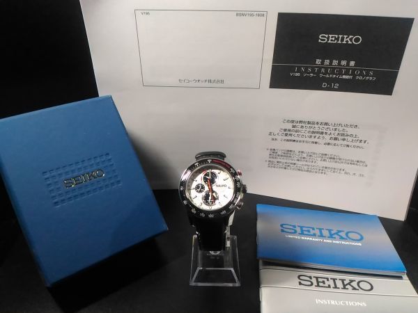  原文:【最高級 Sportura スポーチュラ パーペチュアル １円】SEIKO セイコー ソーラー クロノ メンズ 逆輸入モデル 腕時計 タキメーター 新品