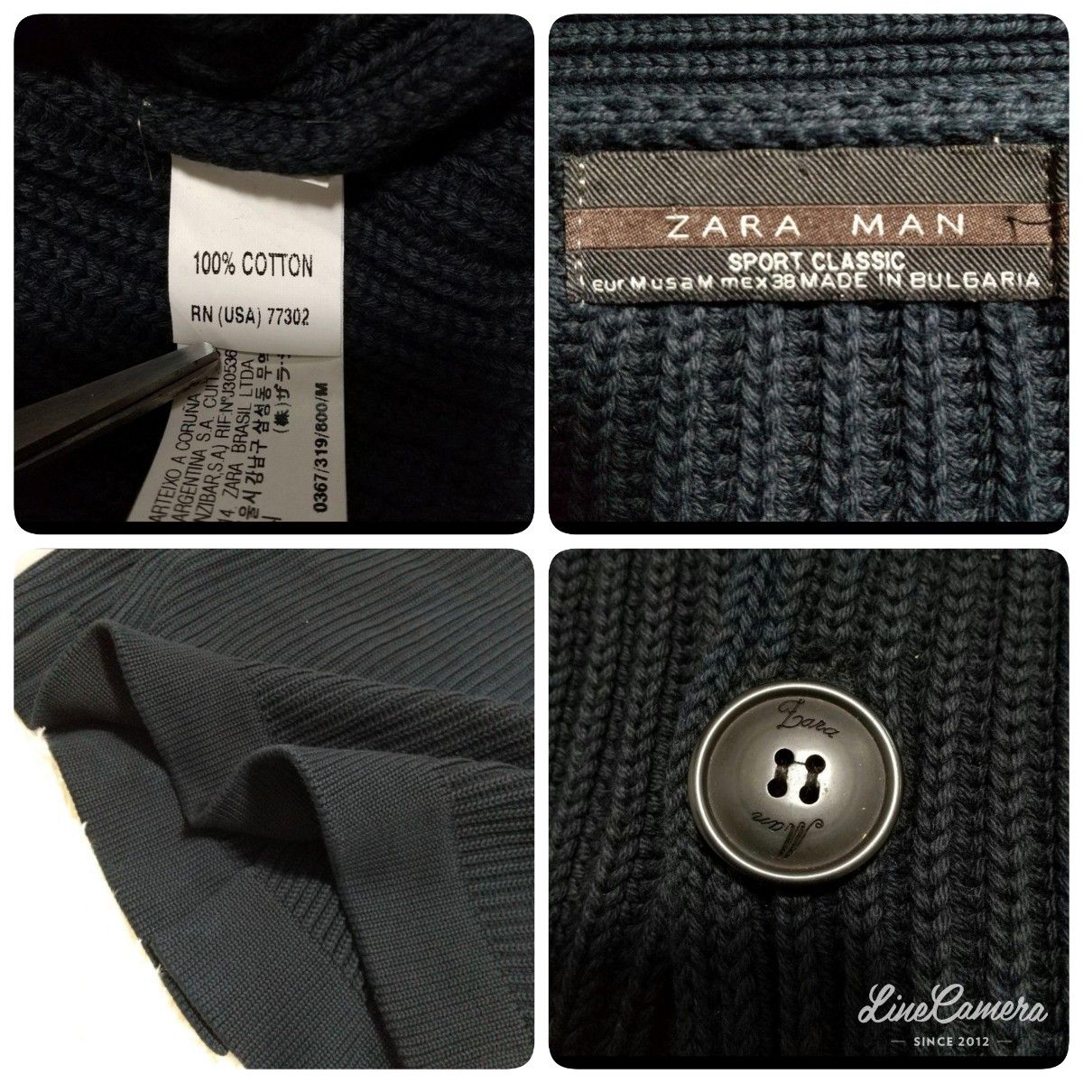 ZARA MAN★ネイビー・ダブルボタン コットン ニットカーディガン