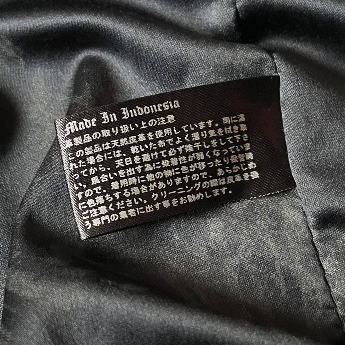 00's 14th addiction Cross Zip Leather Hooded Jacket 00's 14th addiction Cross Zip Leather Hooded Jacket