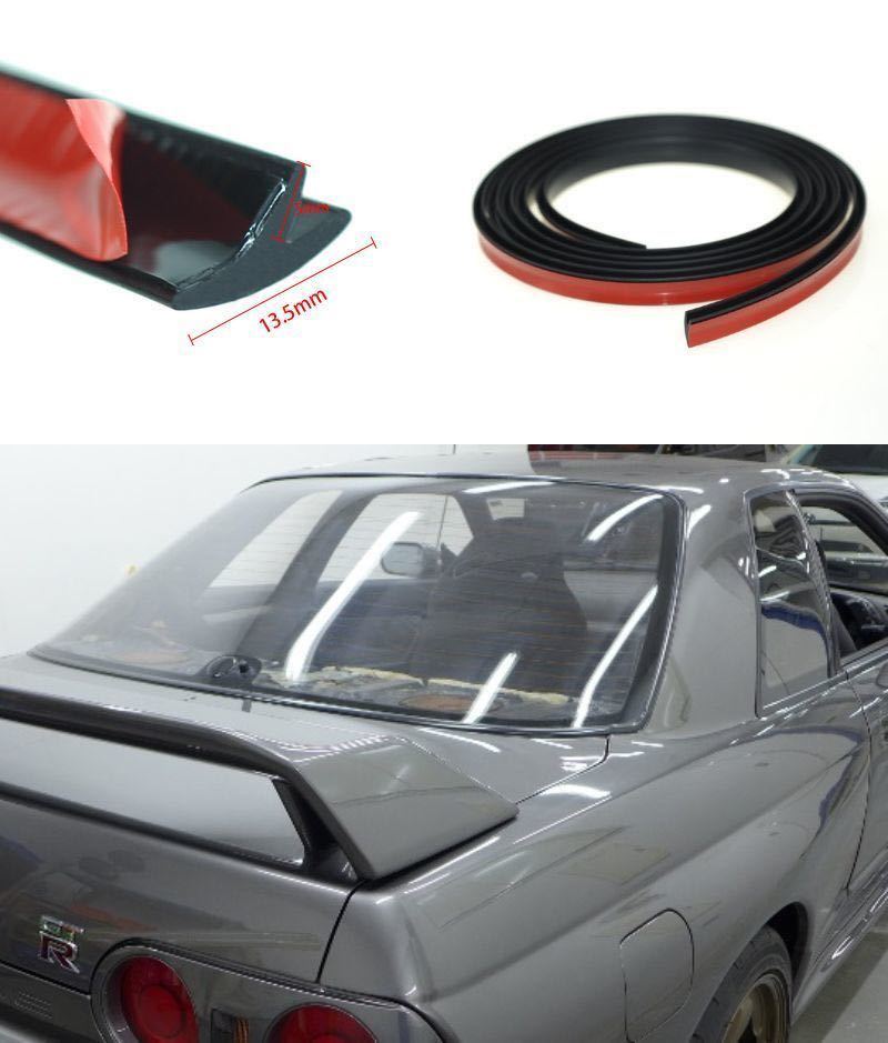 両面テープ付 R32スカイライン リアガラス 交換用ゴムモール ４ｍ R30 R31 R32 R33 R34 GTR GT-R レストア　SKYLINE T型_画像1