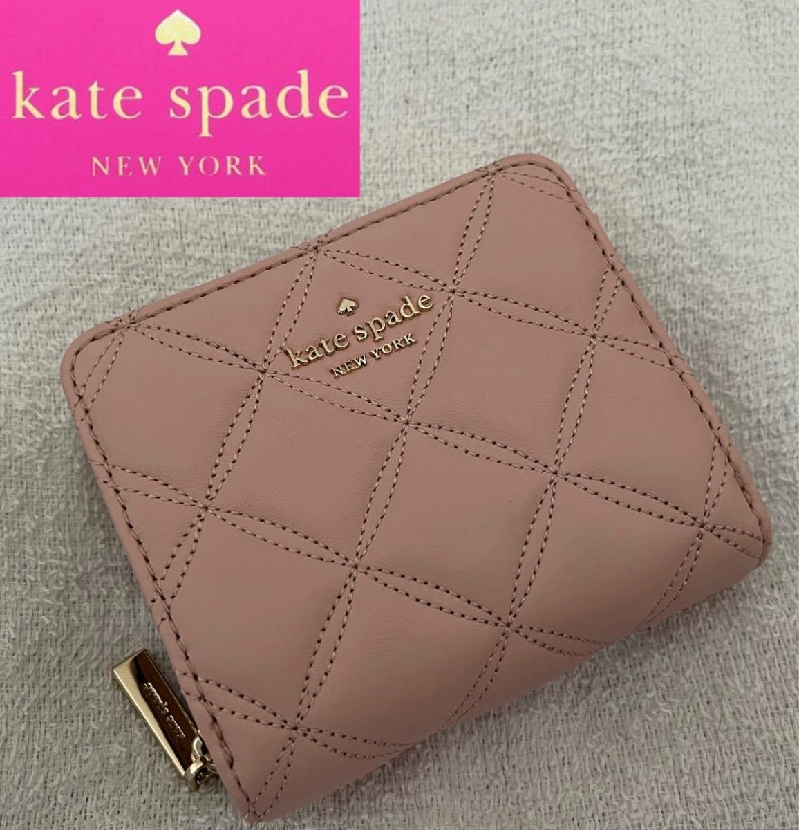 【送料無料】新品◆ケイトスペード Kate Spade 二つ折り財布 レザー ウォレット 財布_画像1