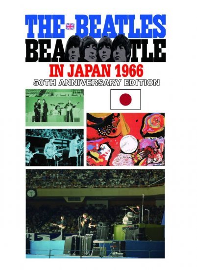 THE BEATLES / IN JAPAN 1966(2Blu-ray disc)_画像2