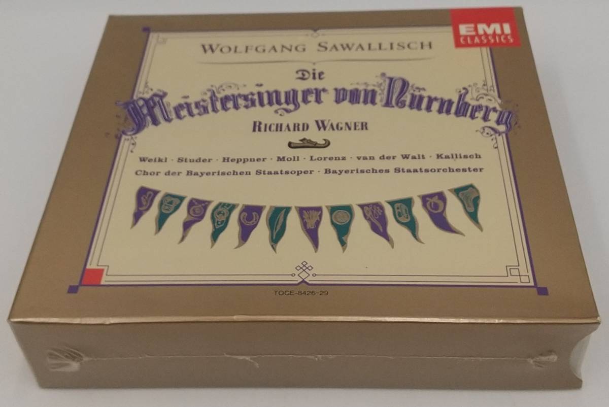 N2016 【未開封CD】 ワーグナー 楽劇「ニュルンベルクのマイスタージンガー」全曲 バイエルン国立歌劇場合唱団 TOCE-8426・29の画像1