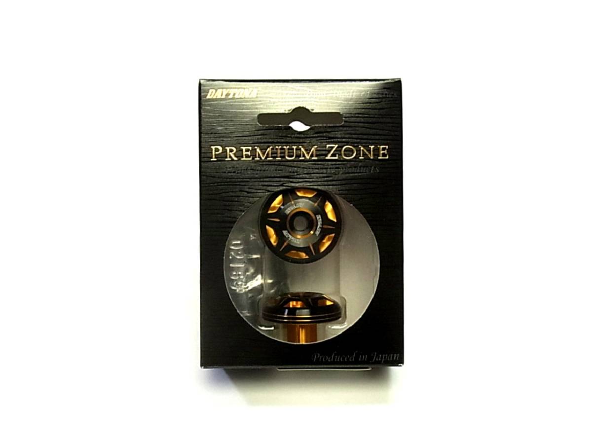 ■未使用 プレミアムゾーン PREMIUM ZONE ハンドルバーエンドプラグ CRYSTAL ゴールド (ハンドル内径14～19mm) デイトナ98556 ■GR-231102_画像1
