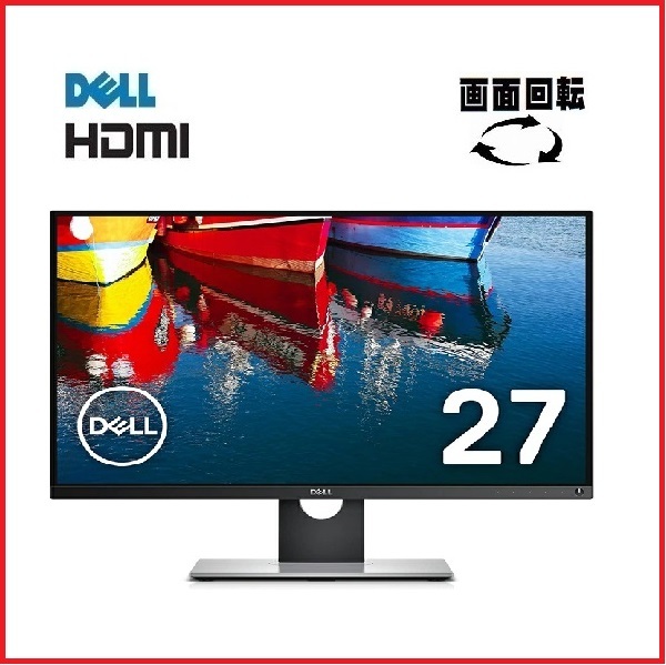 DELL デル 27インチ UP2716D フレ－ムレス LEDモニタ 画面回転 高さ調整 IPS HDMI 2560x1440 2K WQHD ディスプレイ 中古 d-349-6 t-_画像1