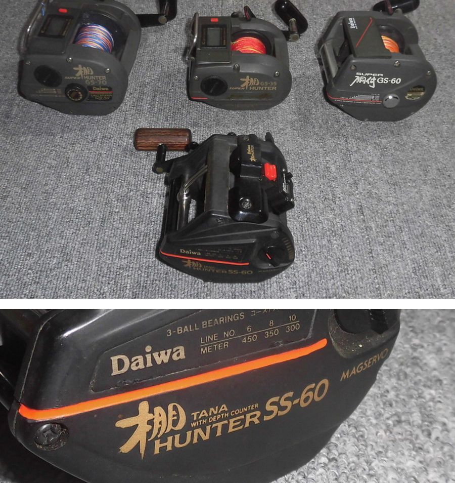 ダイワ　棚ハンターＳＳ－６０／ＧＳ－７０／ＧＳ－３５／胴付ＧＳ－６０　両軸リール４個セット　ＴＡＮＡ　ＨＵＮＴＥＲ_画像1