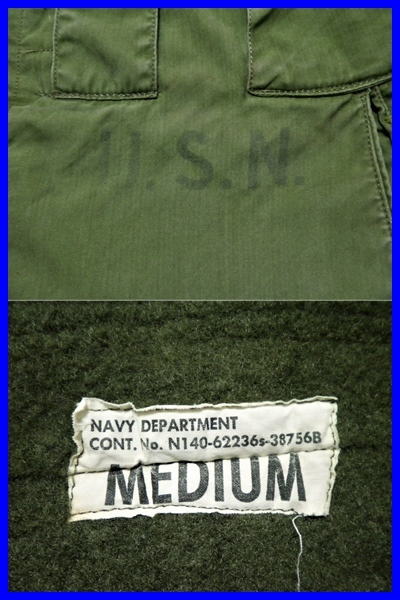 即決 稀少 米軍実物U S NAVY デッキパンツ サイズM(M-L相当) N 即決 稀少 米軍実物U S NAVY デッキパンツ サイズM(M-L相当) N