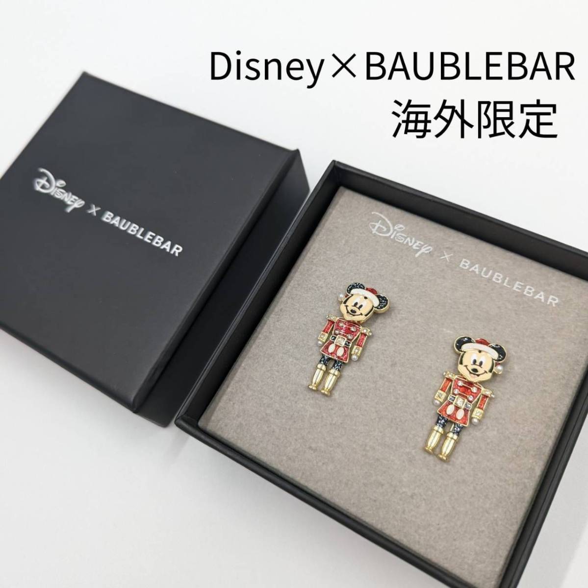 再入荷!!【日本未発売】海外限定 Disney×BAUBLEBAR ディズニー バウブルバー コラボ ミッキーマウス ピアス くるみ割り人形