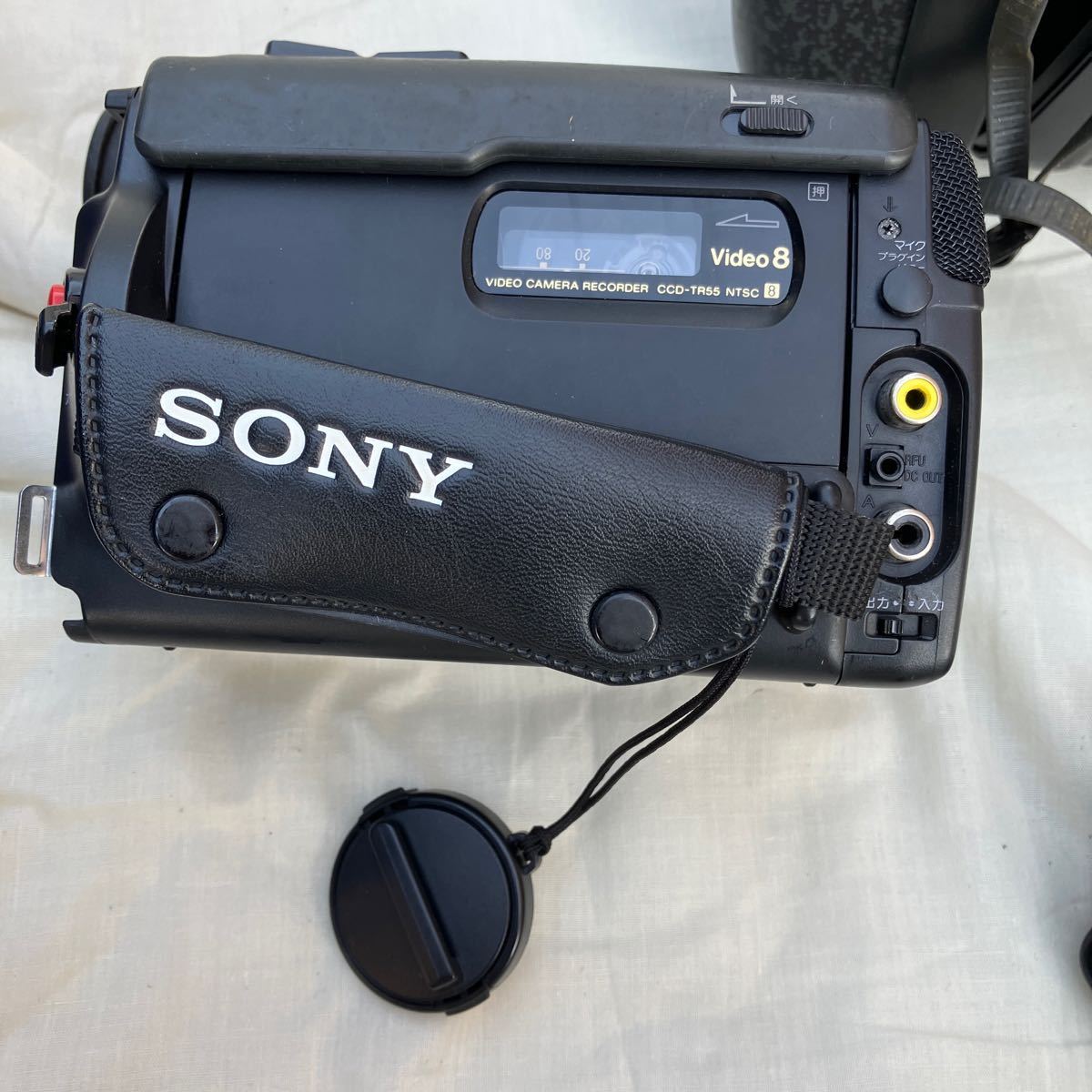  Sony CCD -TR55 Handycam video camera recorder junk part removing 
