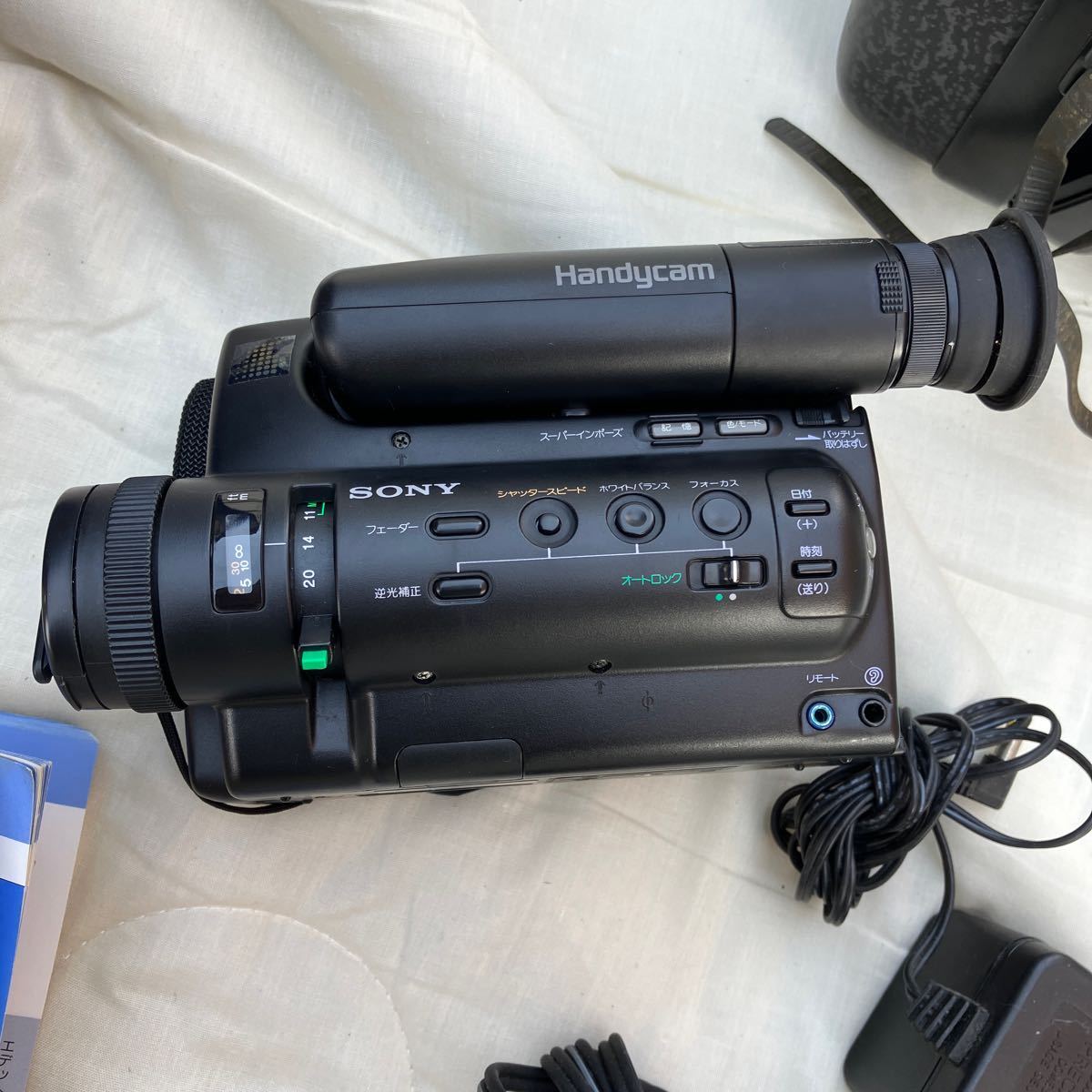  Sony CCD -TR55 Handycam video camera recorder junk part removing 