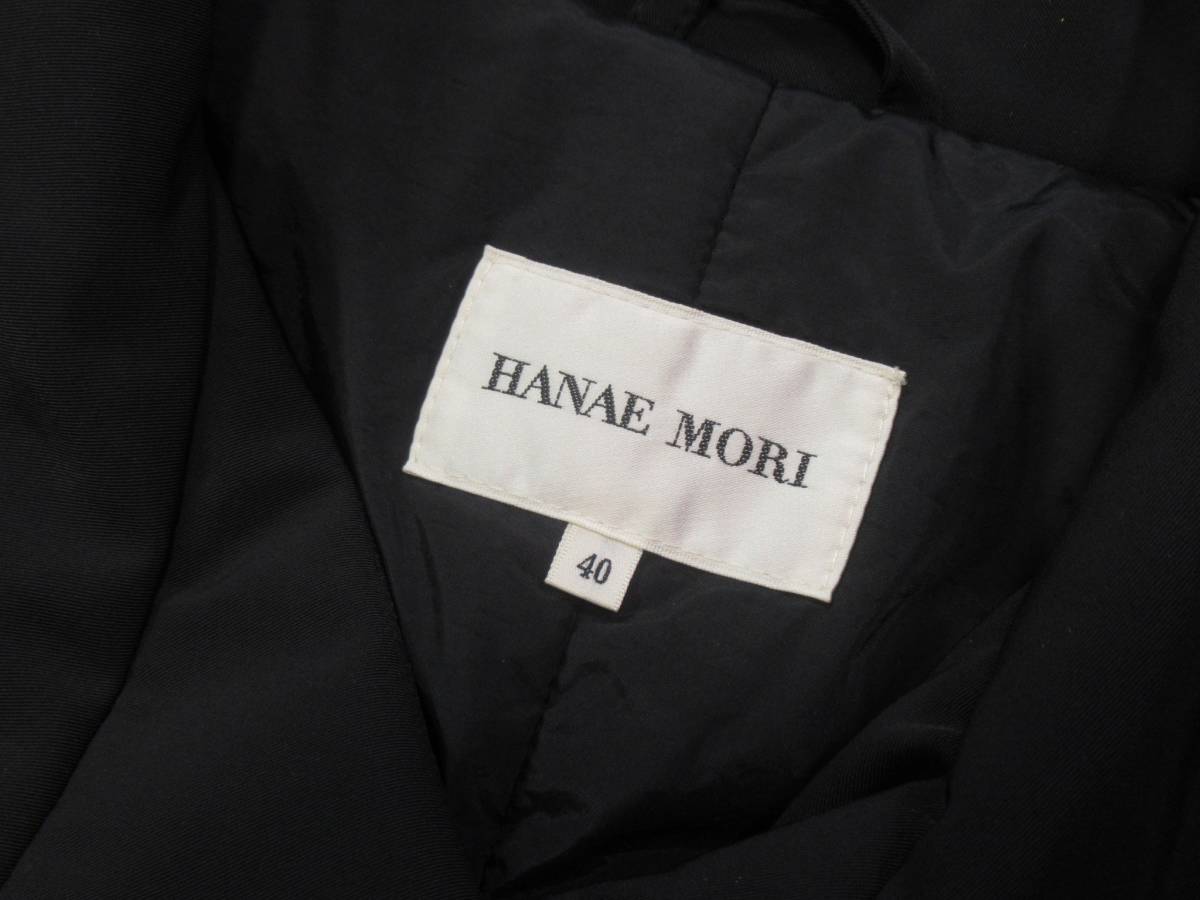 HANAE MORI - na emo li лес Британия . замечательный с хлопком дизайн пальто 40 L