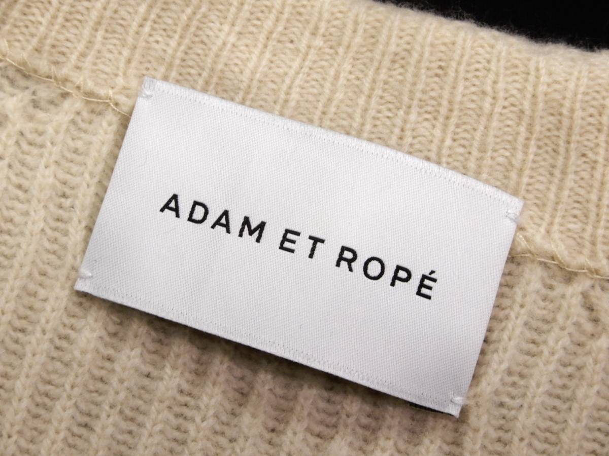 アダムエロペ ADAM ET ROPE 大人可愛い ウール Ｖネック コクーン プルオーバー ニット_画像5