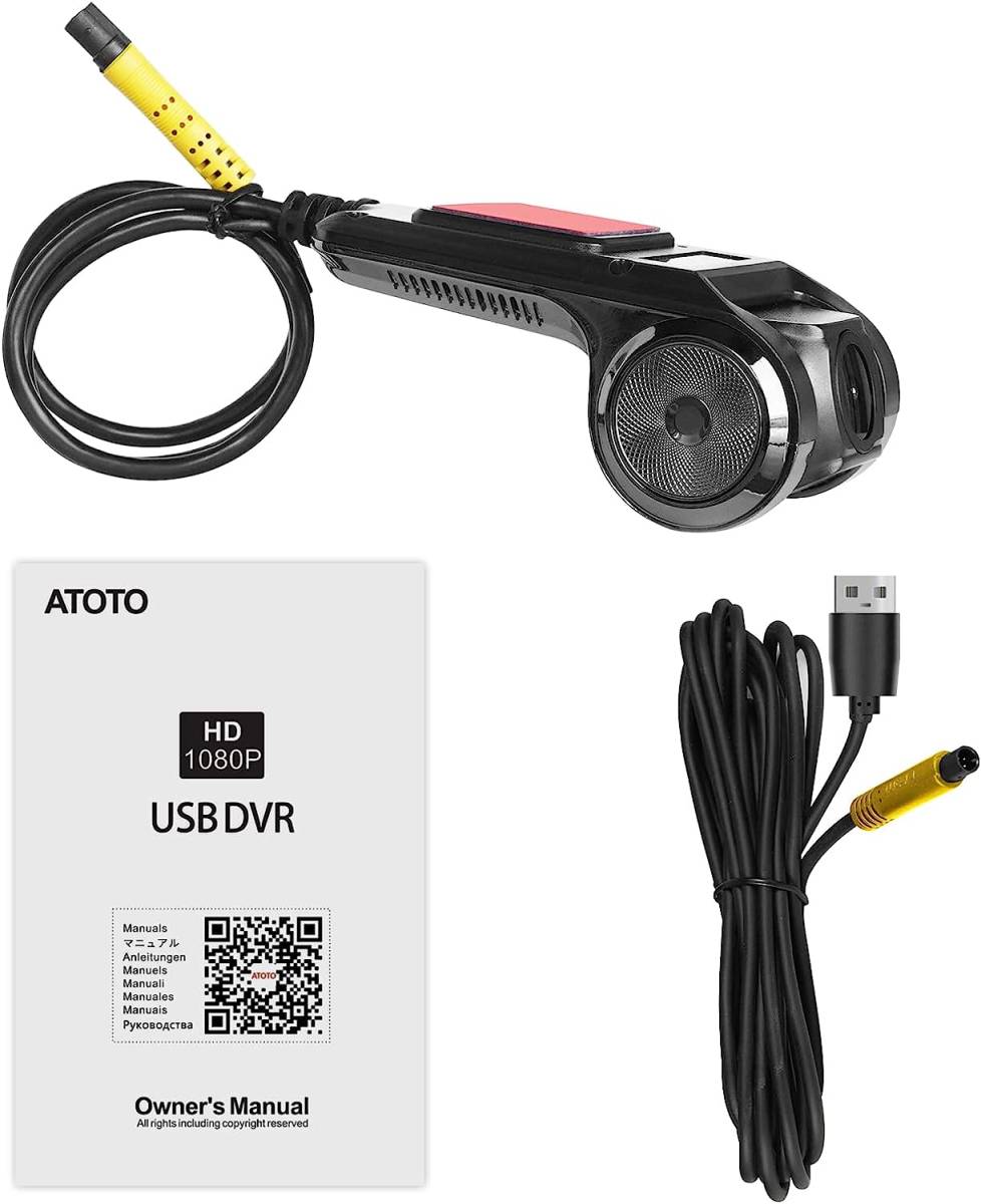 ATOTO AC-44P2 1080P USB DVRオンダッシュカメラ-カメラ側で録画-ATOTO A6 & S8 シリーズと互_画像6