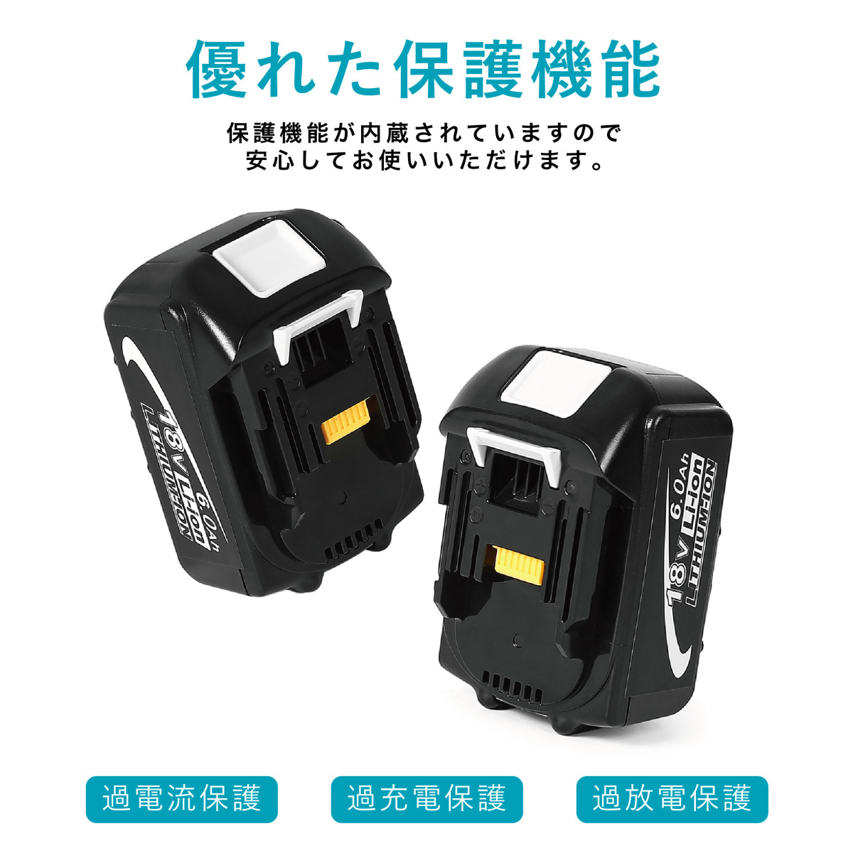 1年保証 マキタ互換バッテリー 18V nkp BL1860b(赤) LED残量表示付 4