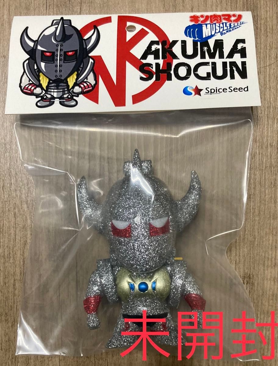 キン肉マン spiceseed マッスルショット悪魔将軍 シルバーラメver.