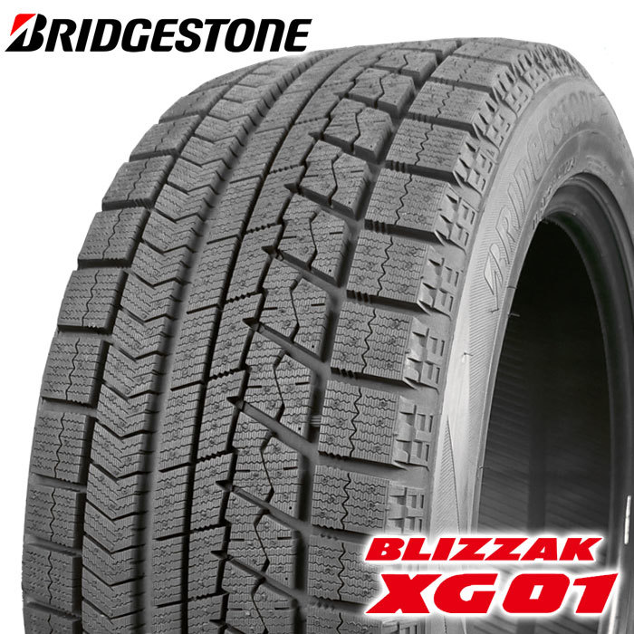 【訳アリ】 BRIDGESTONE 235/50R18 97S BLIZZAK XG01 ブリザック ブリヂストン スタッドレス 冬タイヤ 訳あり アウトレット 1本_画像1