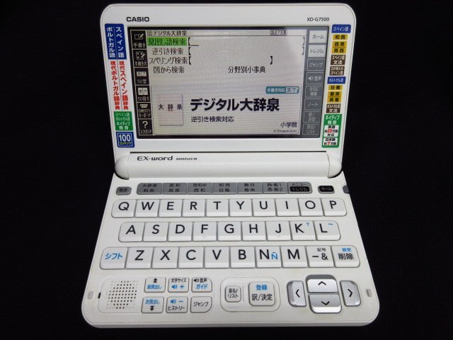 y3044 美品　動作品 CASIO 電子辞書 Ex-word XD-G7500 ポルトガル＆スペイン語 DATAPLUS 10 カシオ　エクスワード_画像1