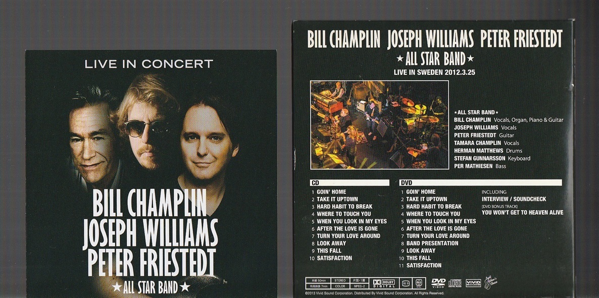 即決 送料込み CD+DVD ザ・LAプロジェクト・スーパー・ライヴ BILL CHAMPLIN, JOSEPH WILLIAMS & PETER FRIESTEDT LIVE IN CONCERT 国内盤