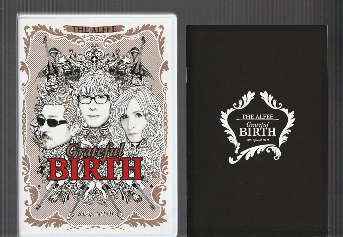 ミュージック THE ALFEE 2013 SpecialDVD GRATEFUL BIRTH ミュージック THE ALFEE Grateful BIRTH DVD Amazon.co.jp: THE