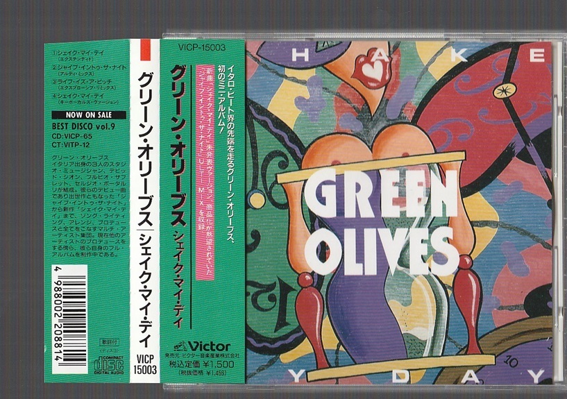独特の上品 美品 廃盤 GREEN OLIVES グリーン・オリーブス SHAKE MY DAY シェイク・マイ・デイ VICP-15003 国内盤CD 帯付き ユーロビート