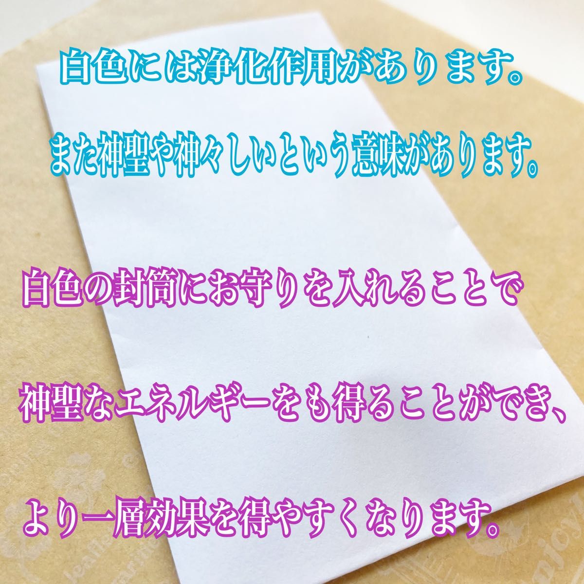 子宝 お守り 神社 お守り ハンドメイド 強力 赤ちゃん 子宝成就 送料無料