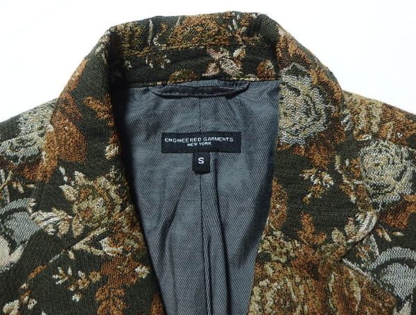 17AW Engineered Garments エンジニアードガーメンツ Baker Jacket Hummingbird Jacquard ベイカー ジャケット S 総柄 ジャガード_画像4