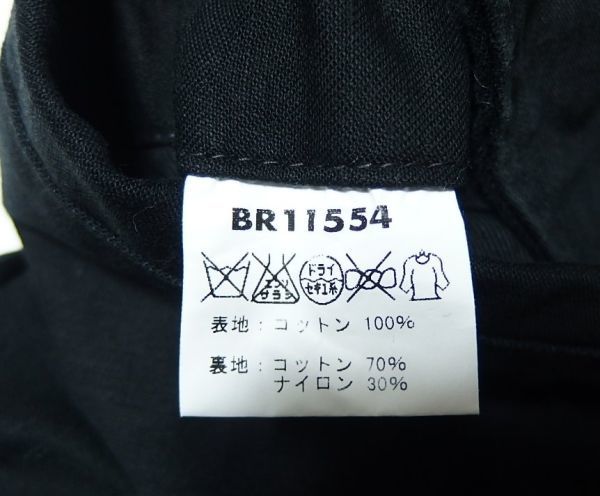 BUZZ RICKSON'S バズリクソンズ BR11554 WILLIAM GIBSON COLLECTION ウィリアムギブソン M-65 FIELD JACKET フィールド ジャケット Lの画像7