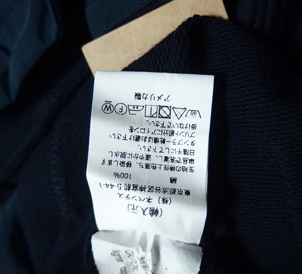 Engineered Garments エンジニアードガーメンツ Pilgrim Surf+Supply 別注 TEAM HOODY チーム フーディ パーカー L_画像6