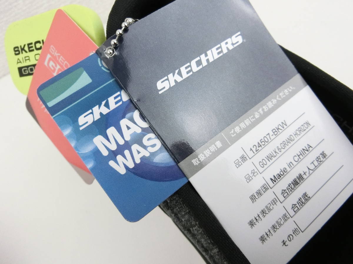 【未使用】 レディース スケッチャーズ SKECHERS GO WALK 6-GRAND HORIZON スリッポンスニーカー ブラック/ホワイト 24.5cm 【0992】_画像7