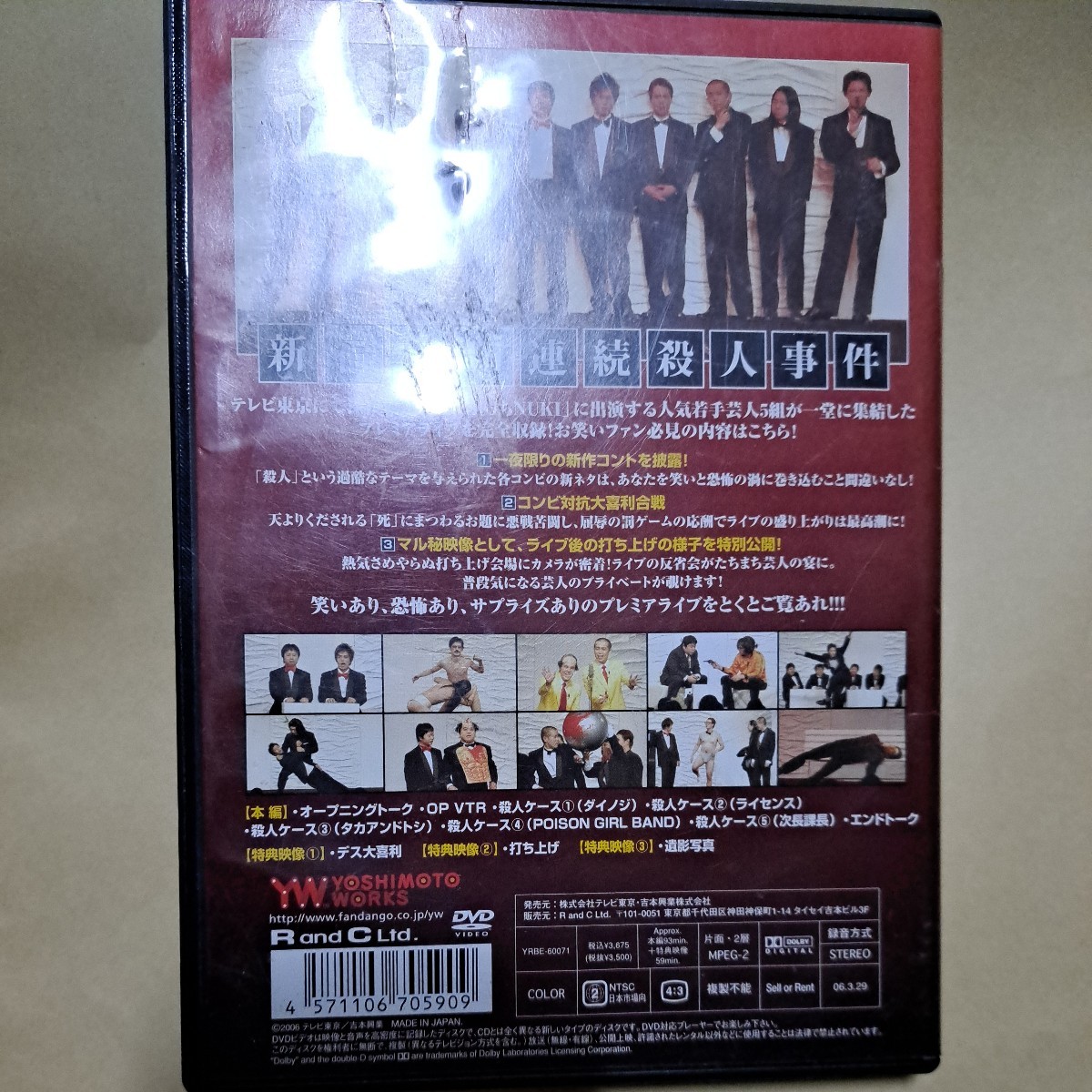item_image_3