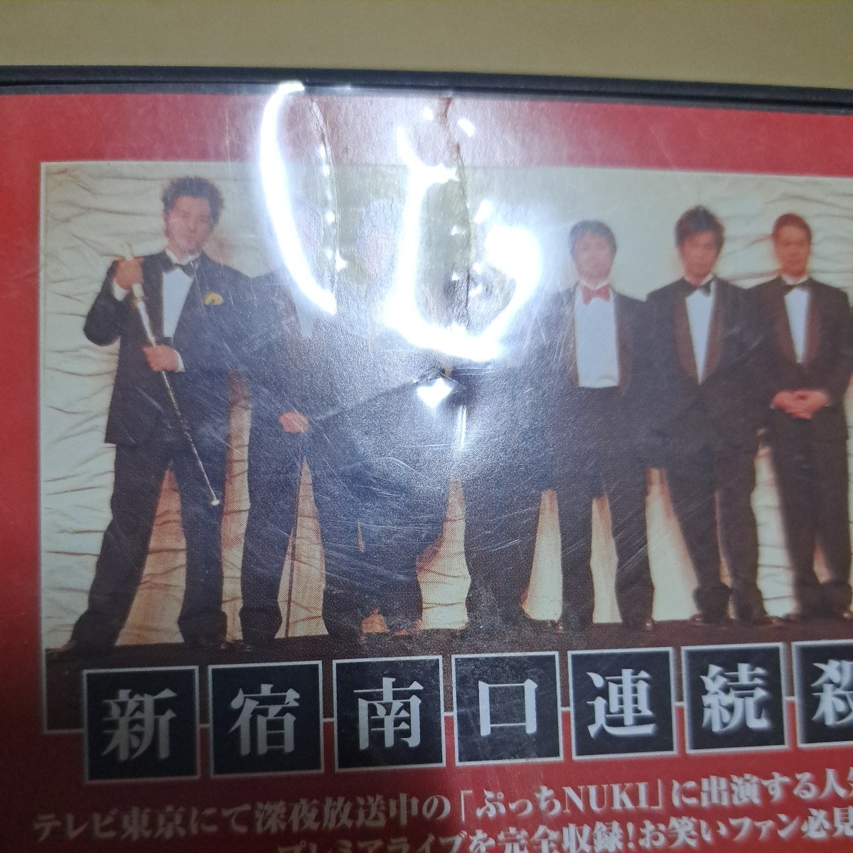 item_image_4