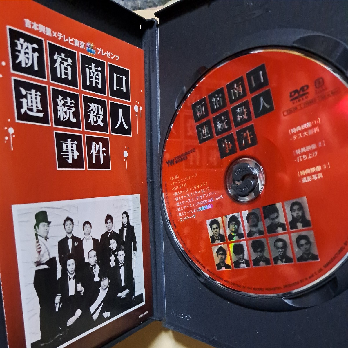 item_image_5