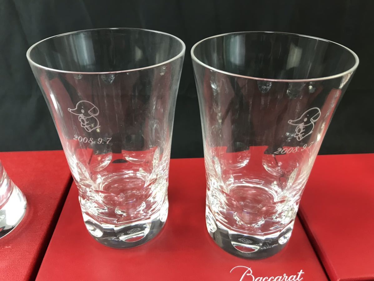 1000円~■★Baccarat★バカラ アルクール ベルーガ ロックグラス タンブラー 箱付き まとめ★okoy2384954-242★t8363_画像3