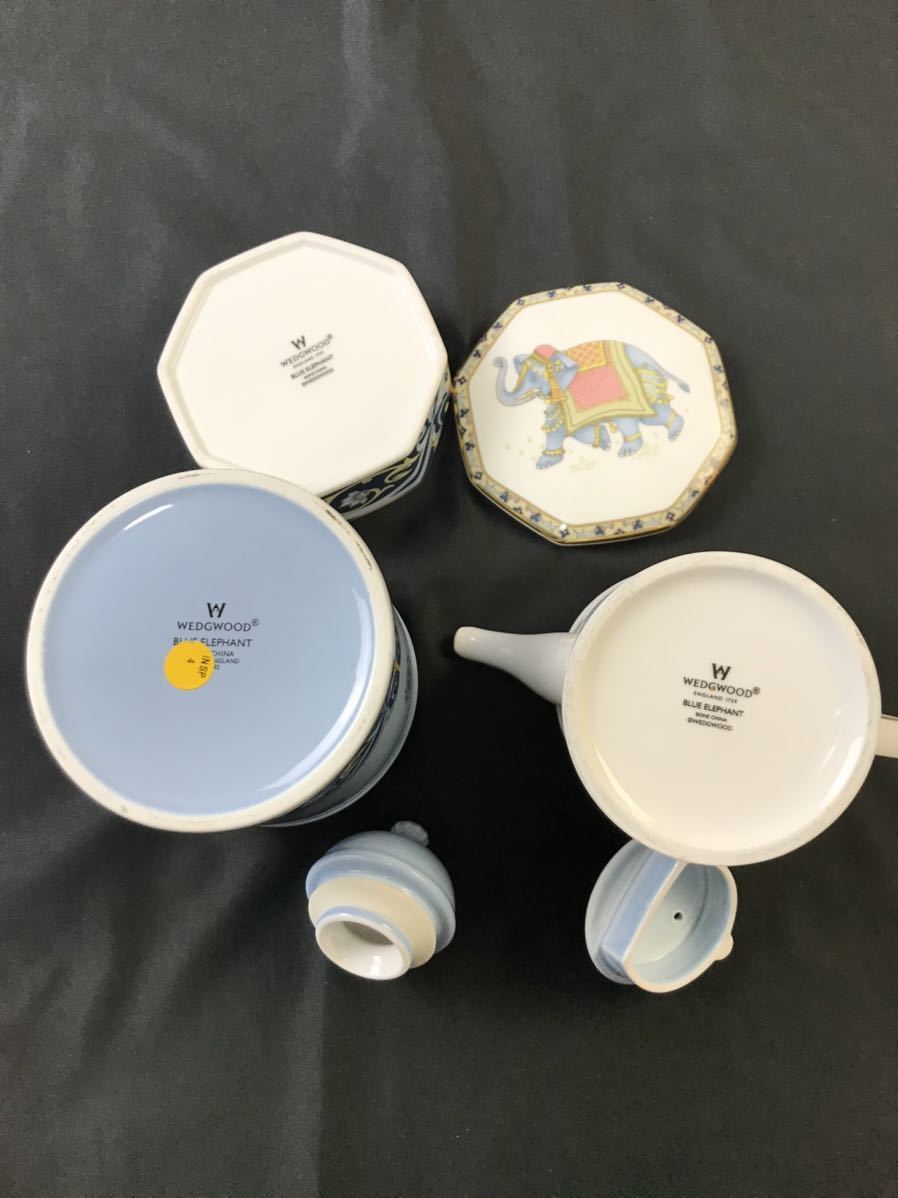 1000円~■★WEDGWOOD★ウェッジウッド BLUE ELEPHANT キャンディポット ティーポット まとめ★okoy2301648-149★t8289_画像10