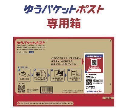 ゴールデンアップルスネール、赤ちゃん1.5cm弱〜2匹、掃除屋、淡水、水草付き、ゆうパケットコケ掃除、低層掃除、水槽のポイントに！_画像5