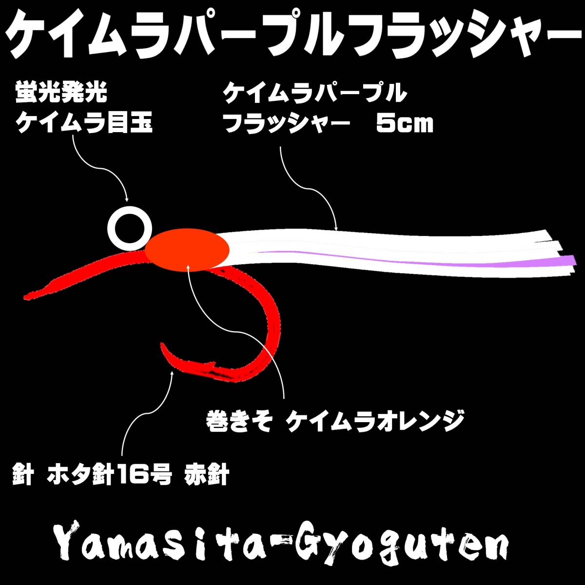 item_image_4