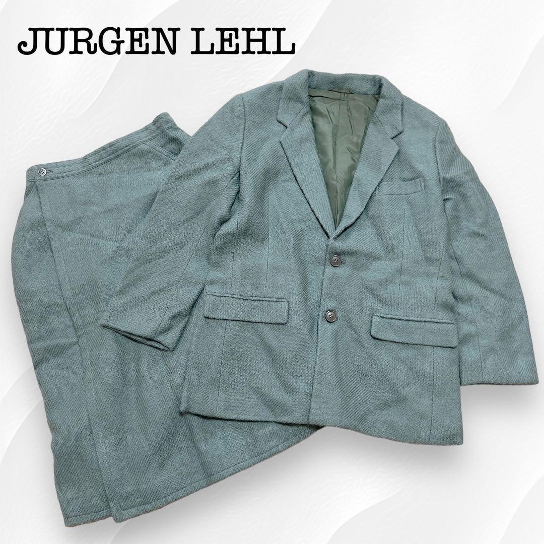 JURGEN LEHL ヨーガンレール セットアップ スカートスーツ ウール 緑 グリーン系 M_画像1