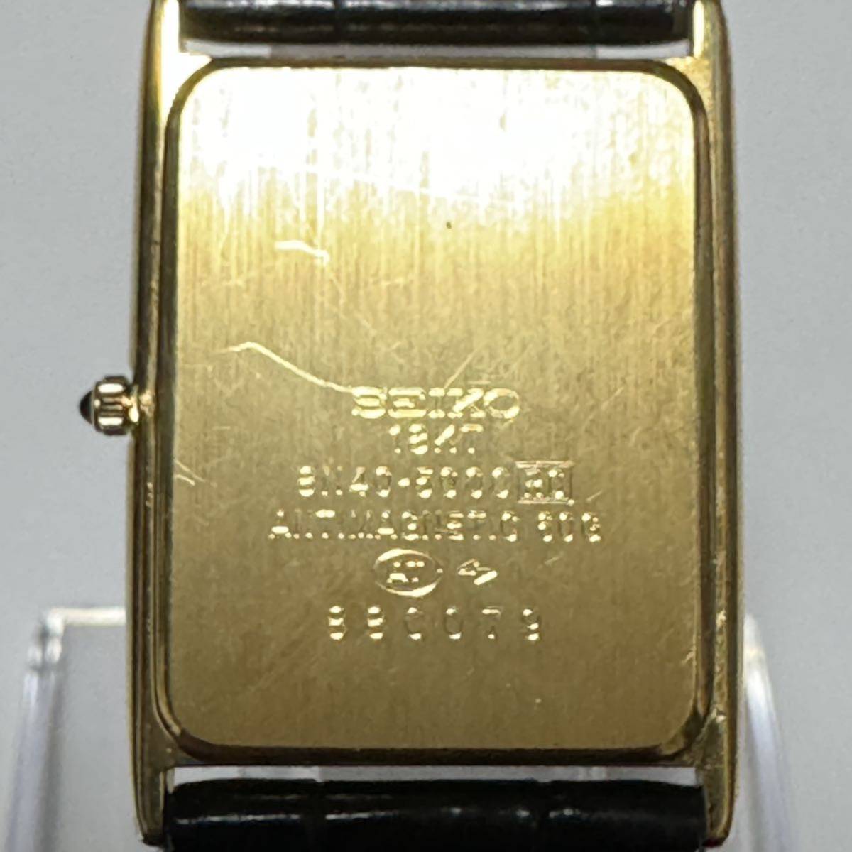 【超希少稼動品！！】 SEIKO　DOLCE　セイコードルチェ　金無垢　腕時計　18KT_画像6