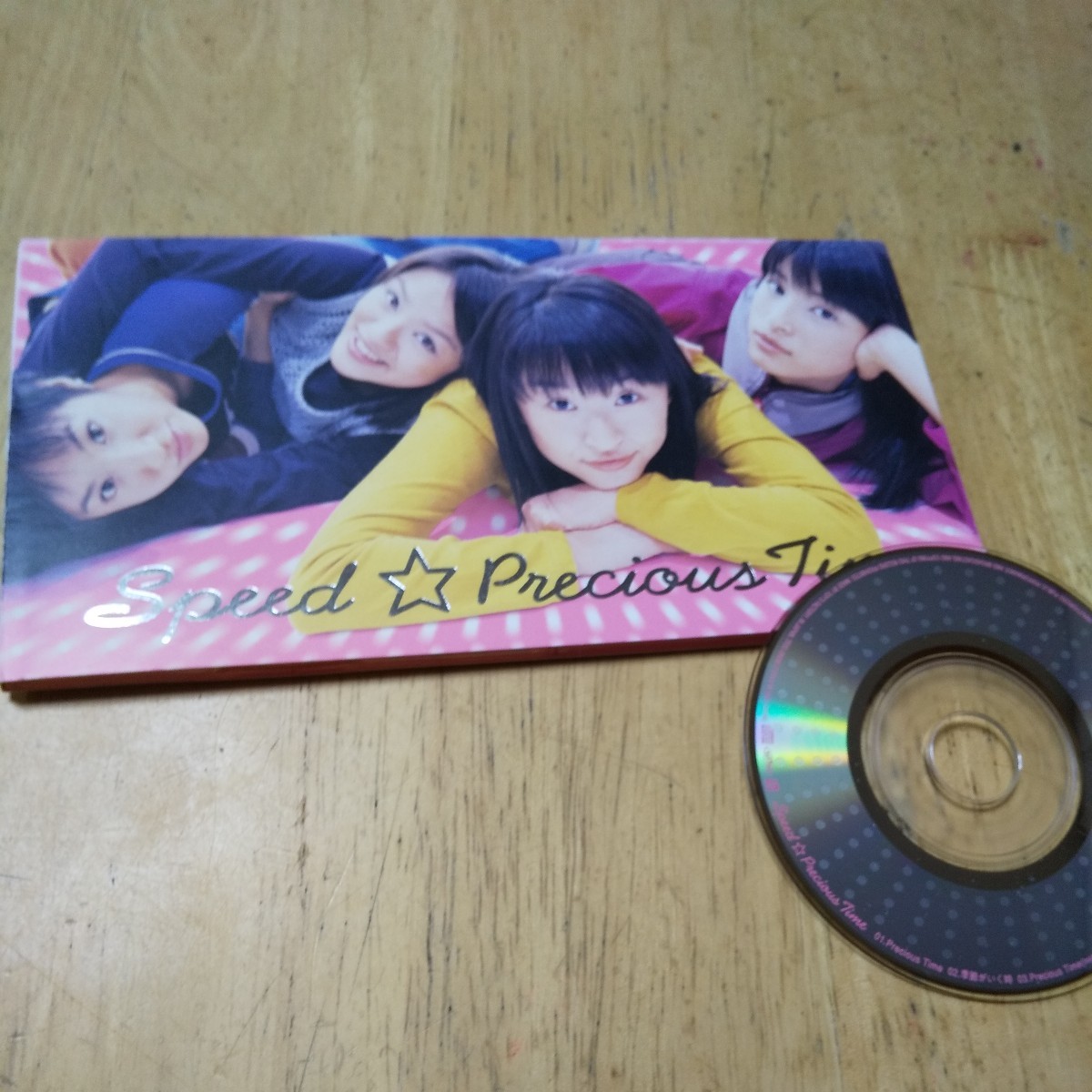 #8cmCD【Precious Time/SPEED、 伊秩弘将】1999年　送料無料、返金保証_画像1