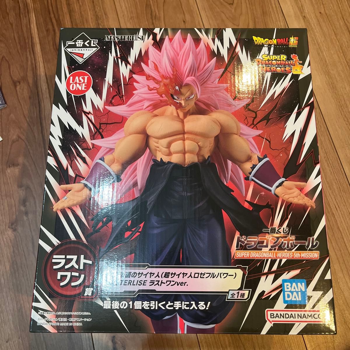 ドラゴンボール 一番くじ ラストワン賞 紅き仮面のサイヤ人(超サイヤ ドラゴンボール 一番くじ ラストワン賞 紅き仮面のサイヤ人(超サイヤ