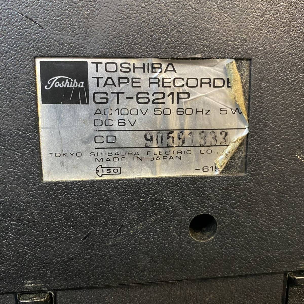 TOSHIBA テープレコーダー GT-621P ジャンク 東芝 オープンリール 昭和レトロ アンティーク_画像4