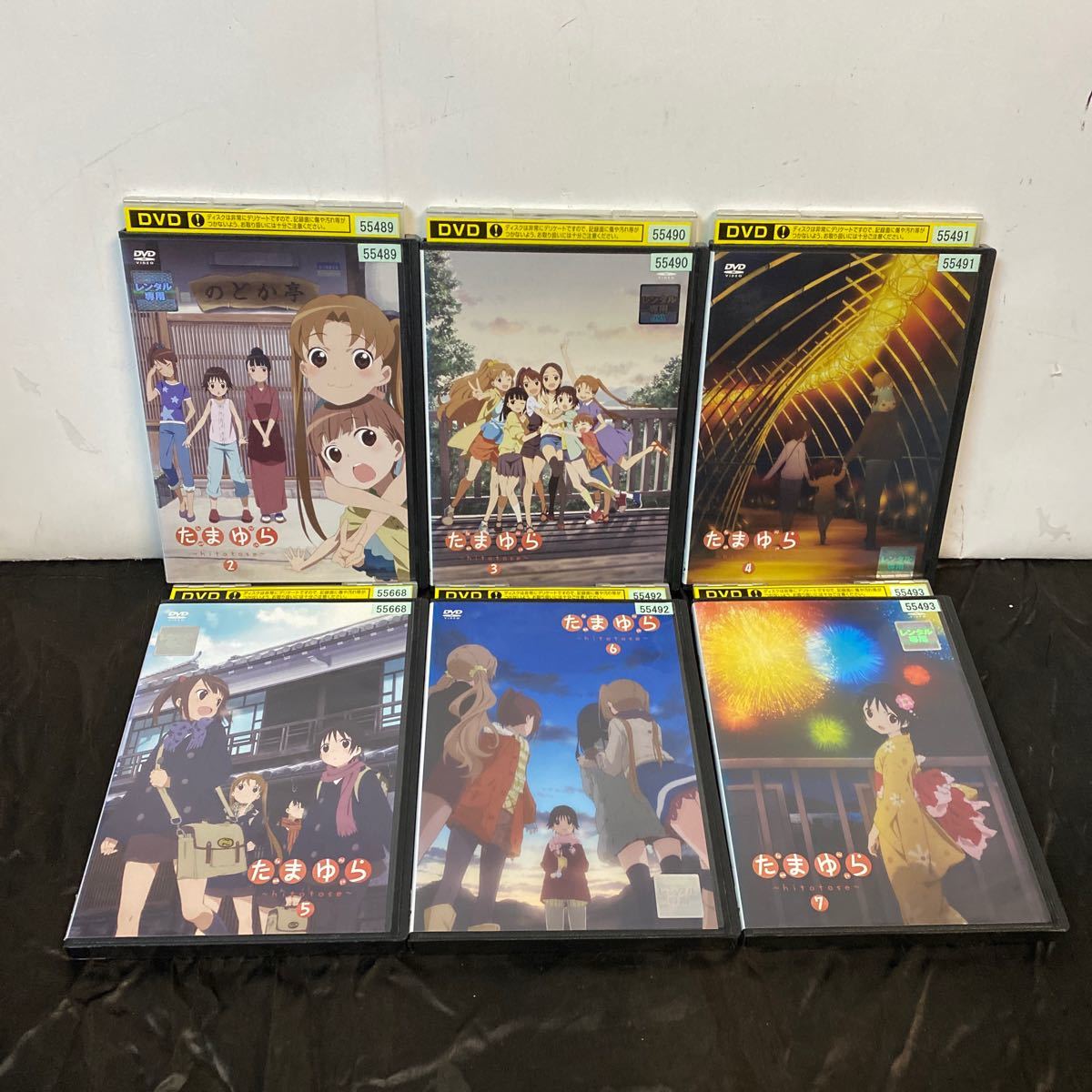 DVD たまゆら ～hitotose～ 2～7巻 6本セット_画像3